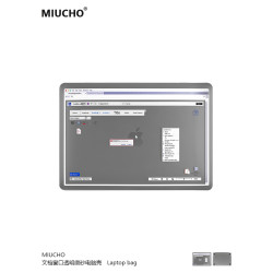MIUCHO 文檔窗口蘋果電腦殼2026新款M5適用Air15 M2筆電外殼MacBookPro14寸磨砂透明pro16寸防磕碰保護硬殼