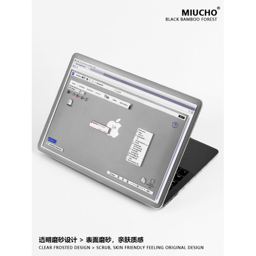 MIUCHO 文檔窗口蘋果電腦殼2026新款M5適用Air15 M2筆電外殼MacBookPro14寸磨砂透明pro16寸防磕碰保護硬殼