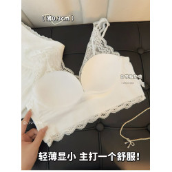 漂亮姐姐 龍心寬邊蕾絲遮副乳吊帶背心內搭小胸美背薄款內衣曡穿