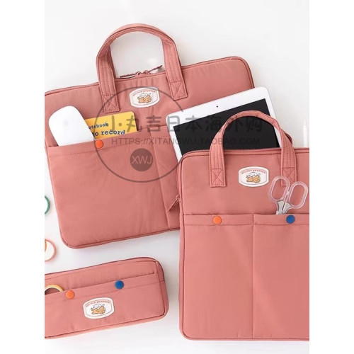 日本Kazuki輕薄手提電腦內膽包平板保護套學生筆電收納包 日本Kazuki輕薄手提電腦內膽包平板保護套學生筆電收納包