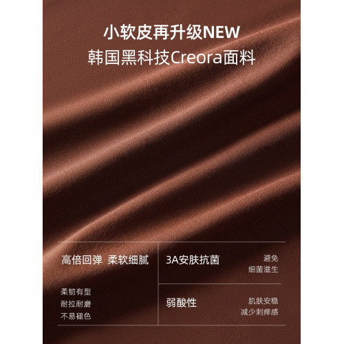 無痕內衣女收副乳薄款防下垂大胸顯小胸聚攏運動無鋼圈平胸文胸罩