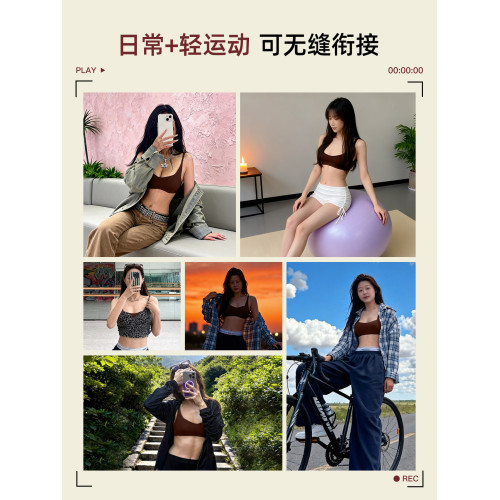 無痕內衣女收副乳薄款防下垂大胸顯小胸聚攏運動無鋼圈平胸文胸罩