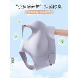 無痕內衣女夏季薄款大胸顯小胸前釦交叉美背運動背心式文胸罩夏天