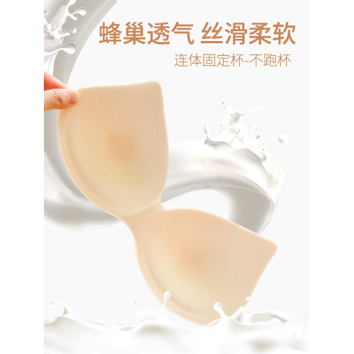 無痕內衣女夏季薄款大胸顯小胸前釦交叉美背運動背心式文胸罩夏天