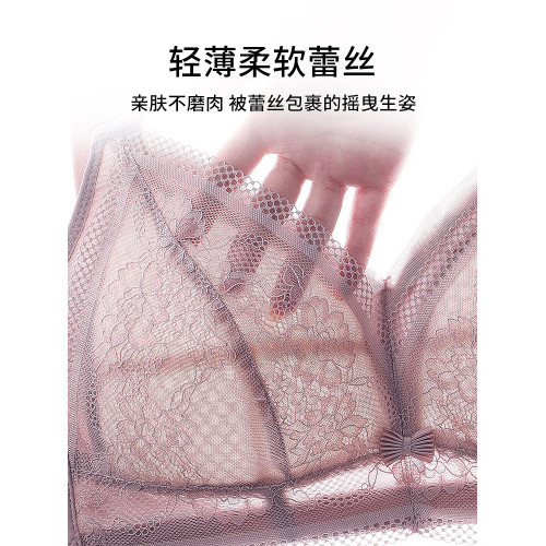 大胸顯小文胸超薄款全罩杯大碼胖mm內衣女無鋼圈聚攏胸罩縮胸神器