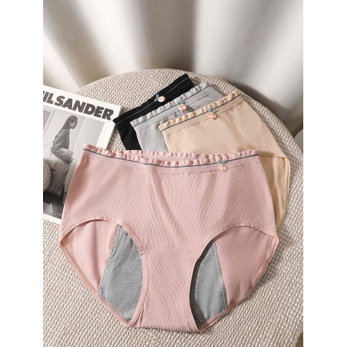 纖小象兩條裝大碼生理姨媽期短褲舒適內褲中高腰女士無痕透氣無縫