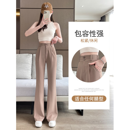 加絨微喇西裝褲女秋冬2026新款垂感濶腿褲休閒窄版直筒喇叭褲春秋