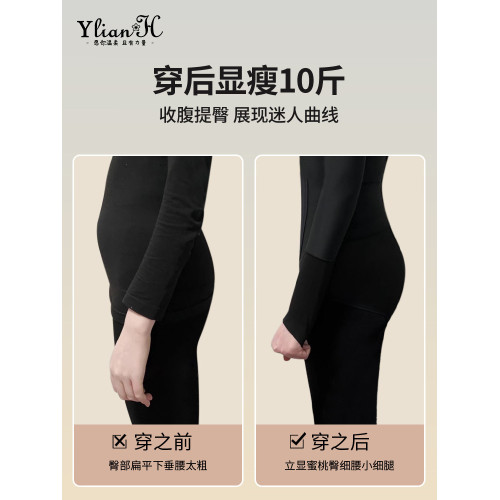 中年媽媽高腰收腹內褲冰絲無痕收腹提臀抗菌速乾不夾臀大碼三角褲