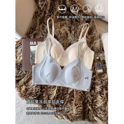 薄款兔耳朵涼感無痕乳膠內衣女士無鋼圈大胸顯小收副乳透氣文胸罩