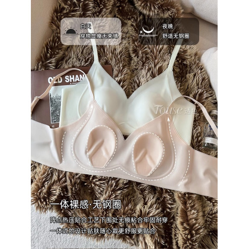 薄款兔耳朵涼感無痕乳膠內衣女士無鋼圈大胸顯小收副乳透氣文胸罩