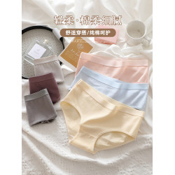 【棉心奶糖】內褲女純棉無痕少女學生100%全棉抗菌純色簡約三角褲