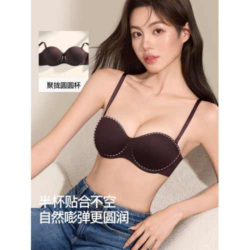 【趙今麥同款】Secret World內衣女小胸聚攏顯大收副乳防下垂文胸