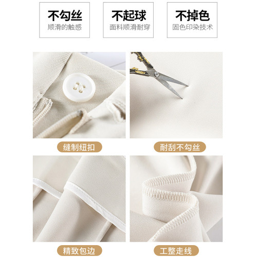 白色微喇西裝褲女春夏新款彈力提臀高腰褲170加長垂感休閒馬蹄褲