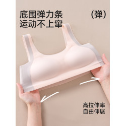 12-16嵗兒童內衣女學生高初中生少女文胸青春發育期運動背心胸罩