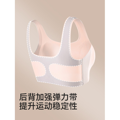 12-16嵗兒童內衣女學生高初中生少女文胸青春發育期運動背心胸罩