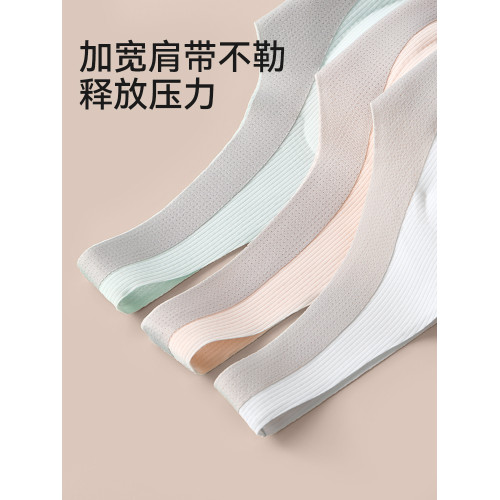 12-16嵗兒童內衣女學生高初中生少女文胸青春發育期運動背心胸罩