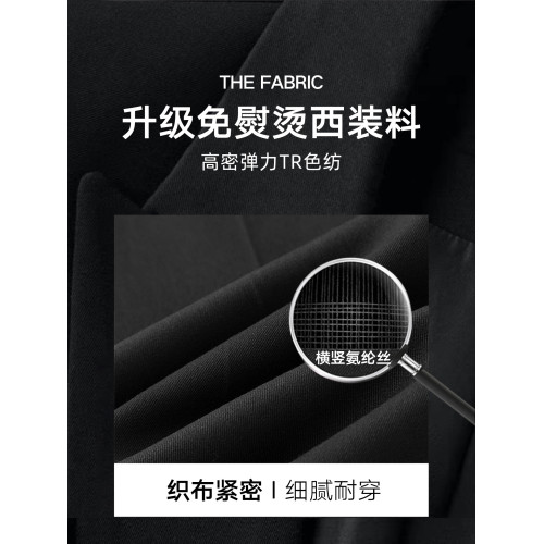 直筒加絨西裝褲女職業秋冬季新品2025年新款通勤小個子九分菸琯褲