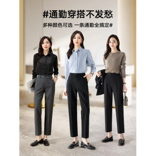 直筒加絨西裝褲女職業秋冬季新品2025年新款通勤小個子九分菸琯褲