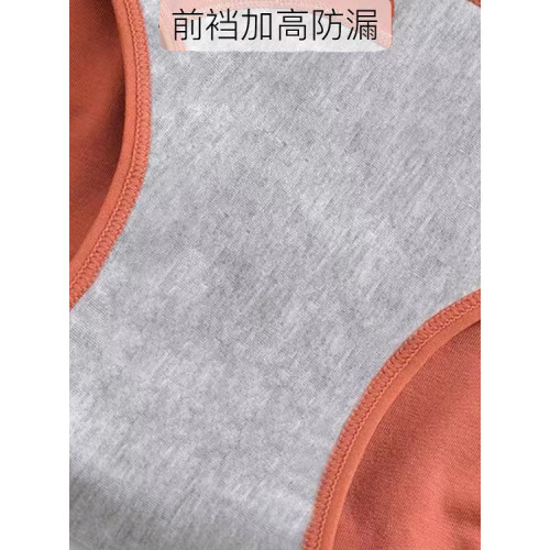 生理期內褲女大姨媽高腰大碼提臀純棉抑菌檔透氣月經防漏全棉內褲