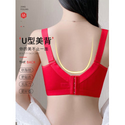 紅色本命年內衣女大胸顯小無鋼圈收副乳防下垂結婚新娘文胸屬馬年