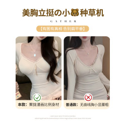 無痕內衣套裝女聚攏小胸秋冬季收副乳防下垂文胸2024新款爆款胸罩