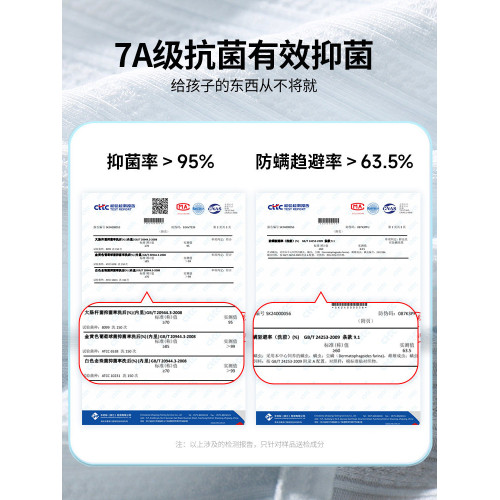 少女內衣文胸發育期初中生高中學生運動防震透氣薄款女大童小背心