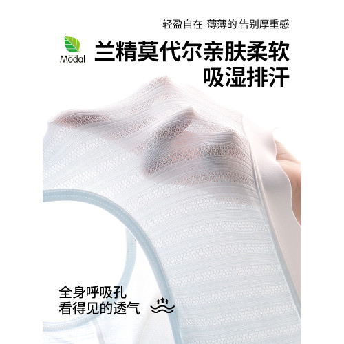 少女內衣文胸發育期初中生高中學生運動防震透氣薄款女大童小背心