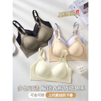 無痕舒適雲朵內衣女士小胸聚攏上托收副乳防下垂無鋼圈文胸罩胸衣