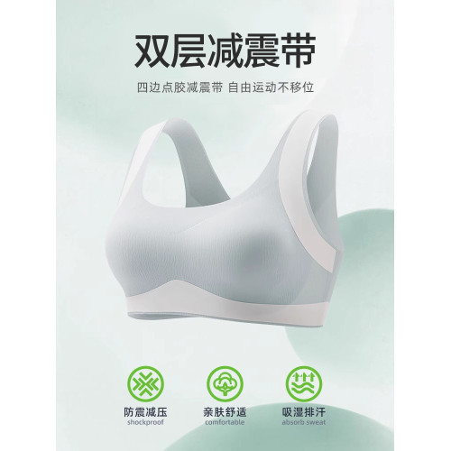 貓人少女內衣文胸二階段初高中生學生青春發育期運動女大童小背心