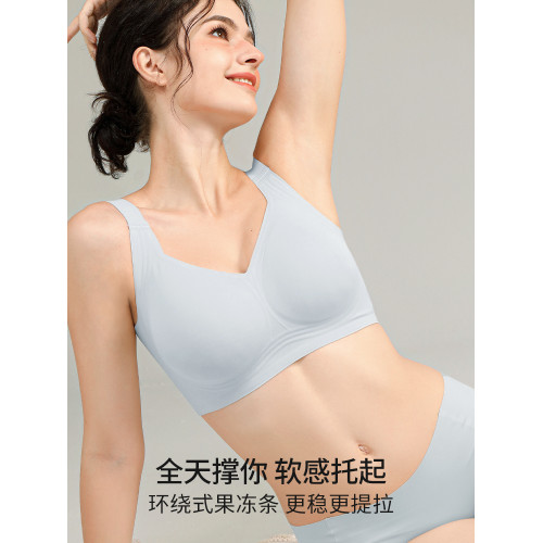 季下無痕大胸顯小內衣女薄款防下垂收副乳聚攏大碼上托文胸全罩杯