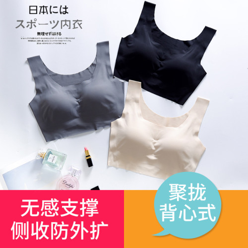 日本內衣女無鋼圈聚攏防震胸罩無痕美背抹胸式跑步背心式運動文胸
