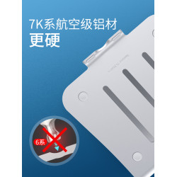 Bestand筆記型電腦支架桌面增高適用蘋果Macbook Air鋁合金散熱架