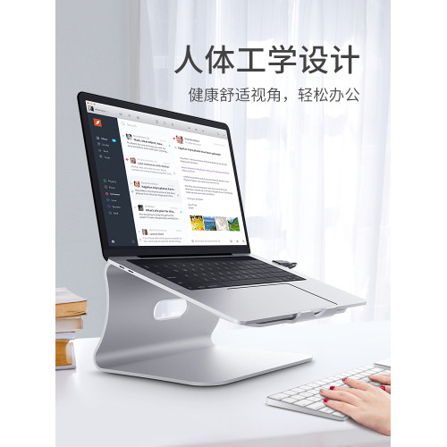 Bestand筆記型電腦支架桌面增高適用蘋果Macbook Air鋁合金散熱架