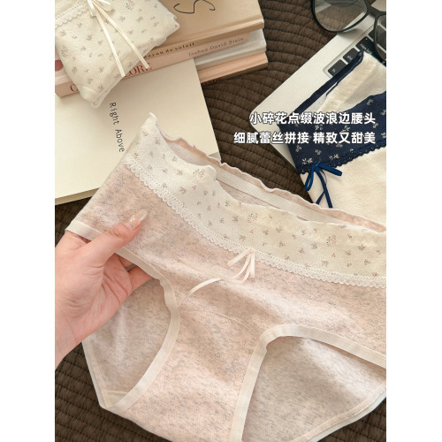復古碎花內褲女士純棉女生三角褲2026新款夏薄款10a級抑菌襠短褲