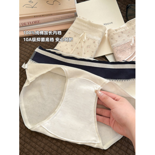 復古碎花內褲女士純棉女生三角褲2026新款夏薄款10a級抑菌襠短褲