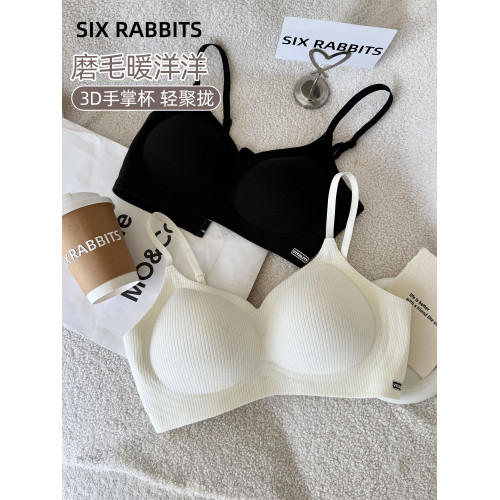 六隻兔子小胸聚攏內衣女果凍軟支撐胸罩無鋼圈防下垂收副乳文胸