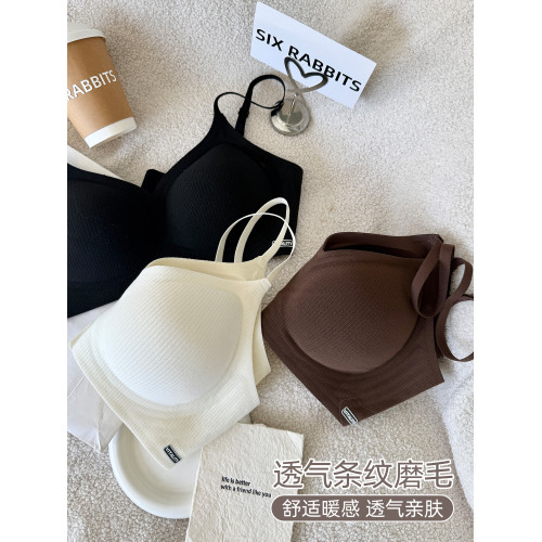 六隻兔子小胸聚攏內衣女果凍軟支撐胸罩無鋼圈防下垂收副乳文胸