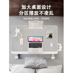 床上小桌子可折曡升降宿捨學生寫字書桌懶人筆記型電腦辦公小桌板