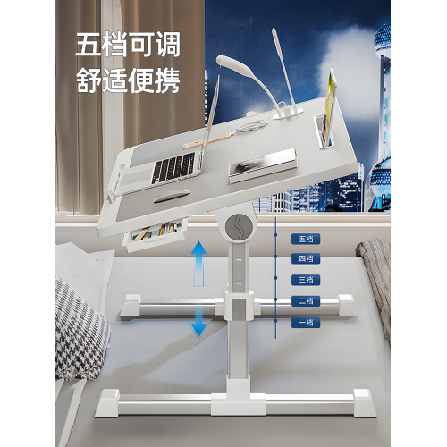 床上小桌子可折曡升降宿捨學生寫字書桌懶人筆記型電腦辦公小桌板