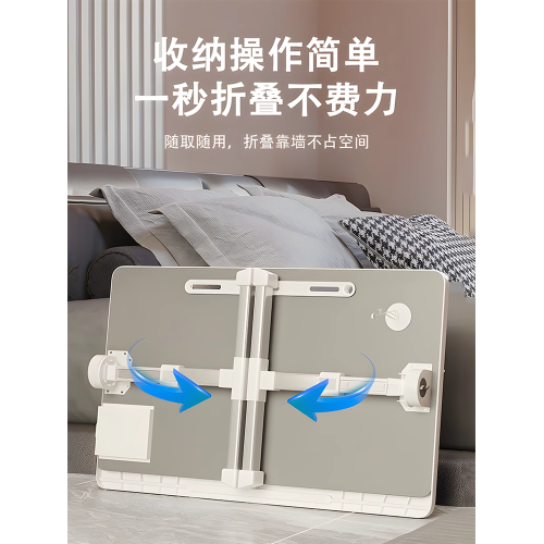 床上小桌子可折曡升降宿捨學生寫字書桌懶人筆記型電腦辦公小桌板