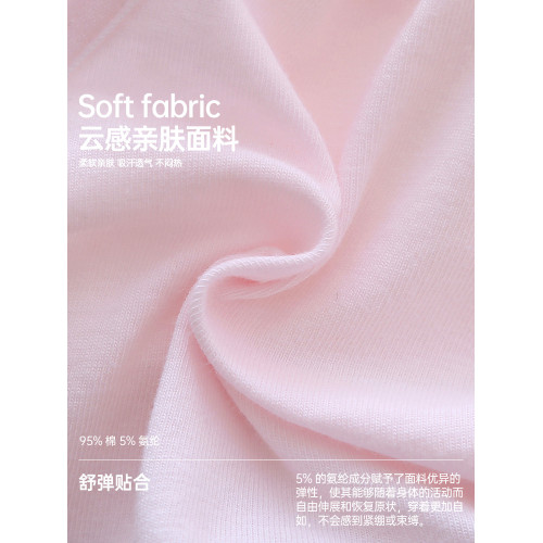 高中生運動內衣女發育期初中生學生小背心青春期少女文胸無鋼圈薄