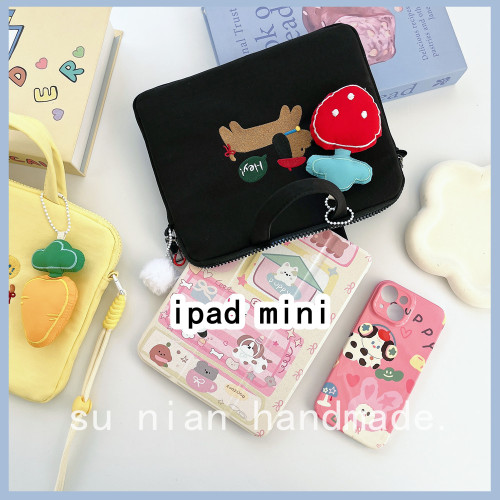 原創Kindle電子書閲讀器保護套適用於蘋果iPad迷你mini防震pocket4/3/P2MAX筆電袋12寸平板手提斜背單肩包