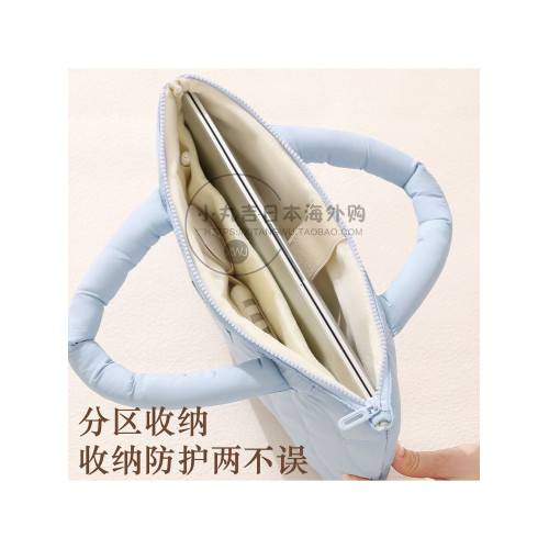 日本手提筆記型電腦包14寸防刮防摔高級感ipad保護套可攜式輕松攜帶