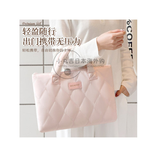 日本手提筆記型電腦包14寸防刮防摔高級感ipad保護套可攜式輕松攜帶