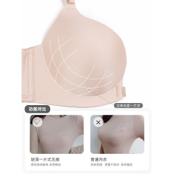 珀依蘭前釦內衣女小胸聚攏上托防下垂一片式光面無痕無鋼圈文胸罩