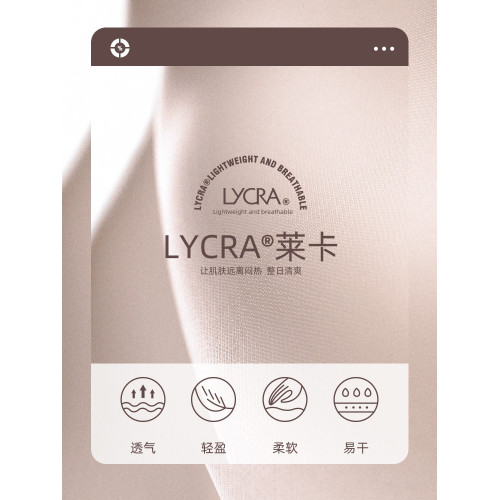 珀依蘭前釦內衣女小胸聚攏上托防下垂一片式光面無痕無鋼圈文胸罩