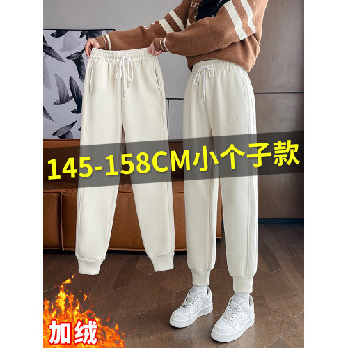150小個子運動褲女秋冬休閒保暖九級防風褲2025新款加絨束腳衛褲