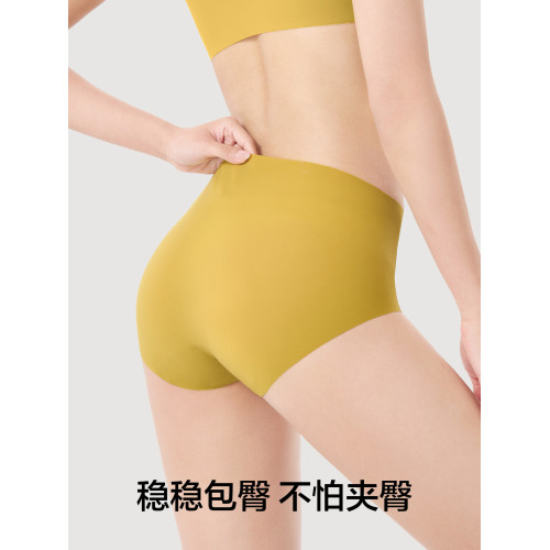 有棵樹無痕內褲女桑蠶絲襠抗菌中腰健身運動瑜珈女生隱形速乾內褲