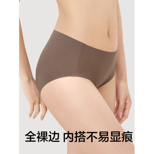 有棵樹無痕內褲女桑蠶絲襠抗菌中腰健身運動瑜珈女生隱形速乾內褲