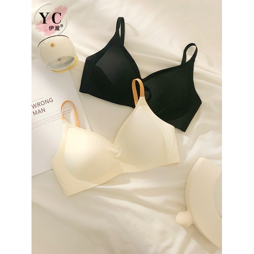 伊澈3159無痕內衣女小胸聚攏無鋼圈收副乳軟支撐女士文胸厚